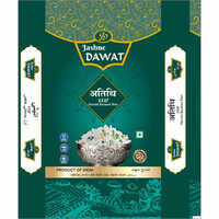 Atithi XXL Special Basmati Rice