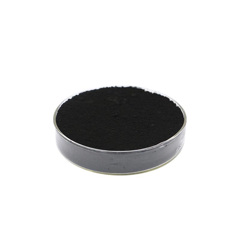 Graphite CAS 7782-42-5