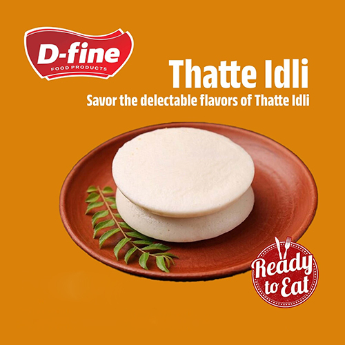 Thatte Idli - Additives: Not Added