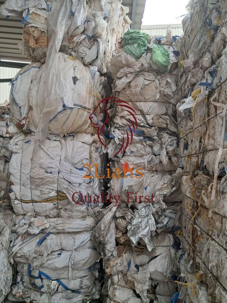Pp बिग बैग ग्रेड C