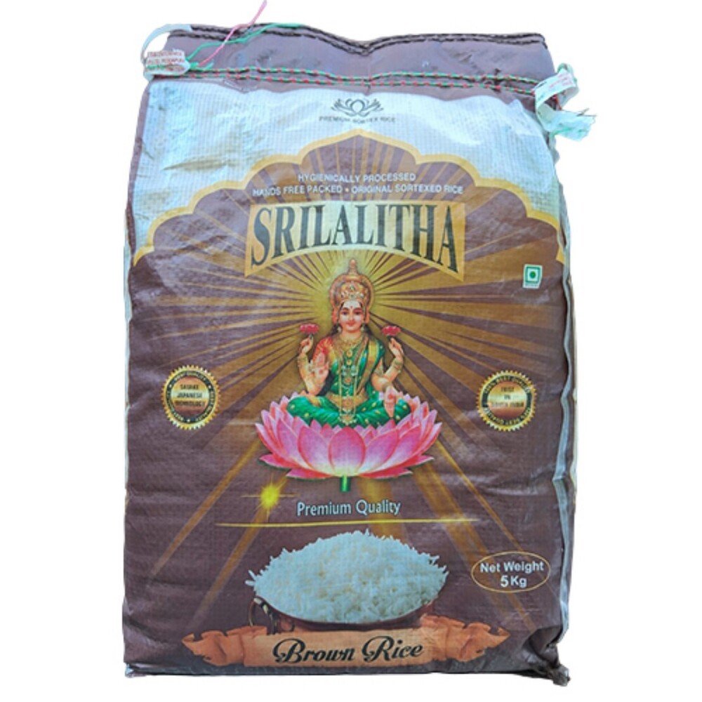 5 Kg Brown Rice - Cultivation Type: Common