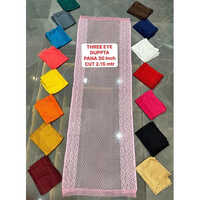 Pink Embroidered Net Dupatta