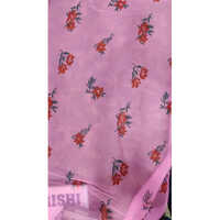 Printed Mosquito Net Fabric - Attributes: Washable