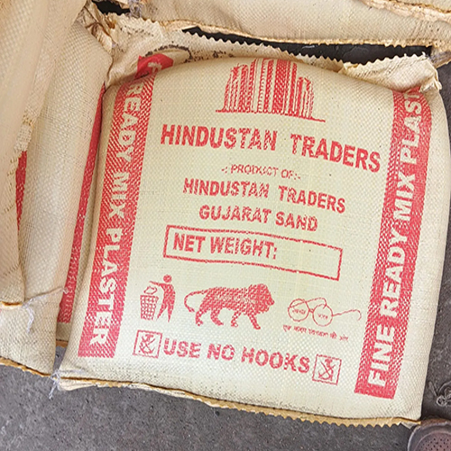 फैसल बिल्डिंग गुजरात रेत