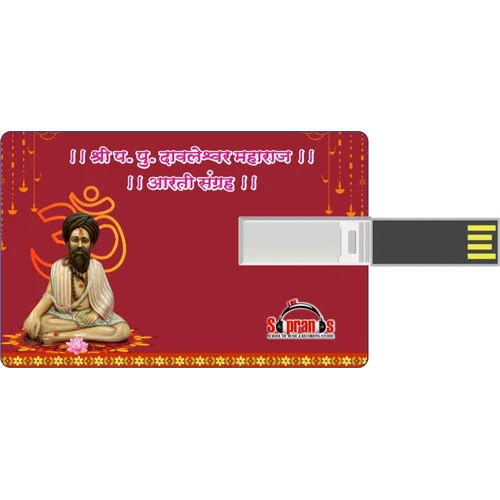 Card Shape Usb Pen Drive - Application: Computers & Laptops