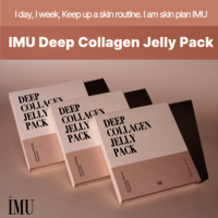 iMU Deep Collagen Jelly Pack Mask
