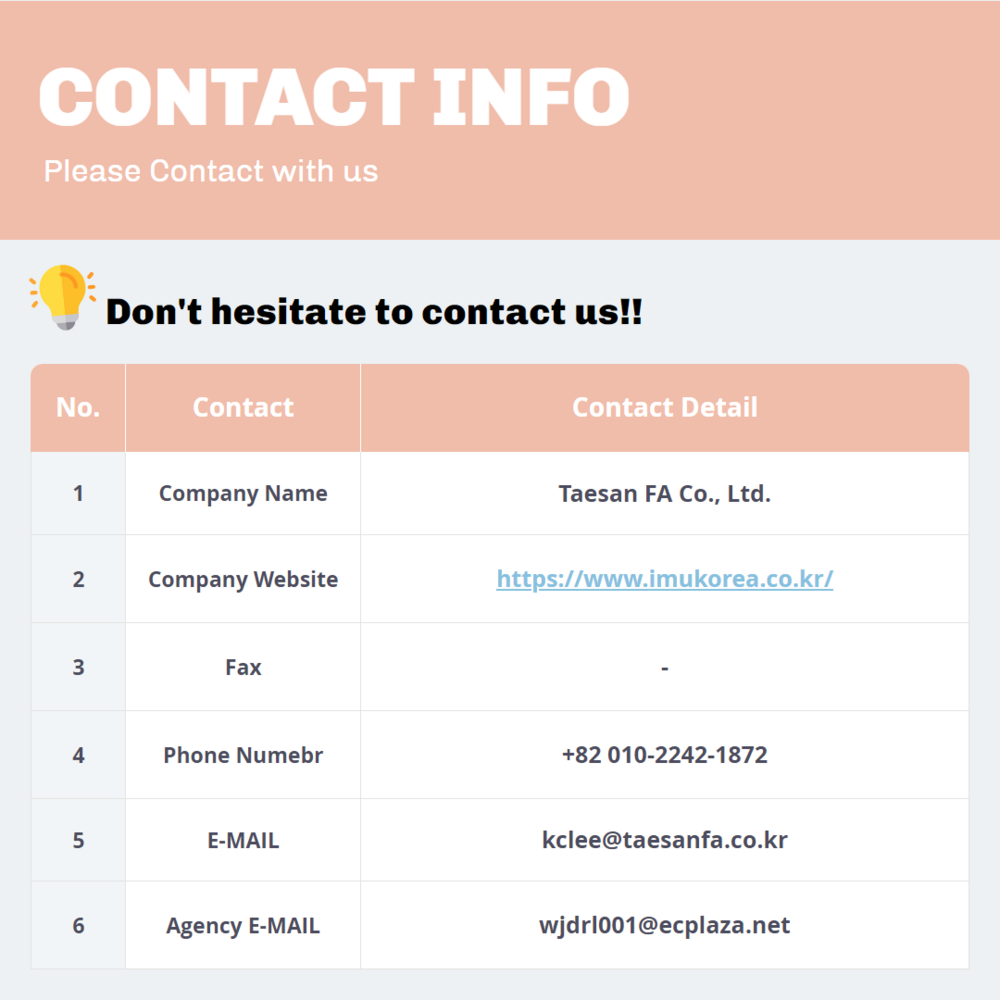 Imu Deep Collagen Jelly Pack Mask