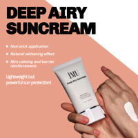 IMU Deep Airy Suncream