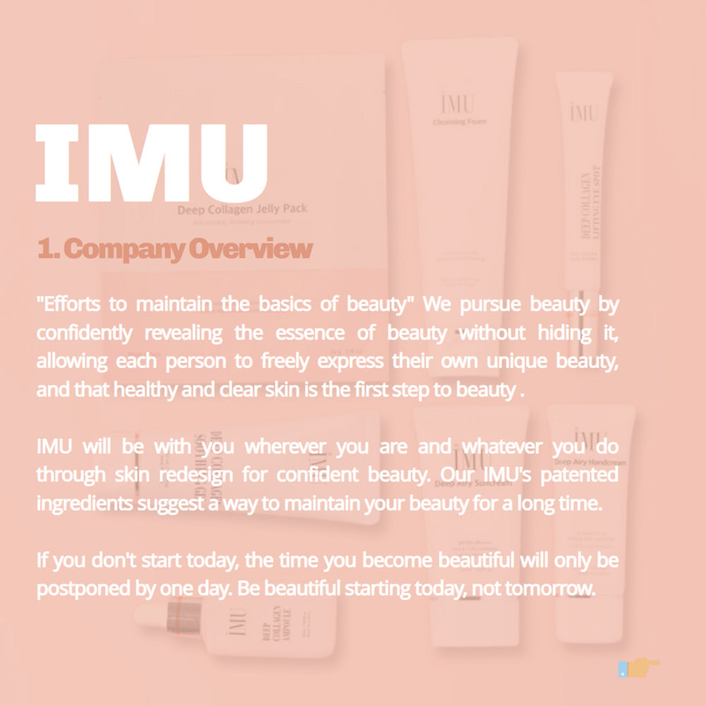 IMU Deep Airy Suncream