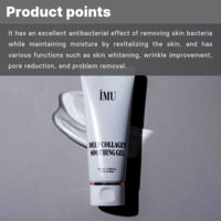 iMU Deep Collagen Soothing Gel