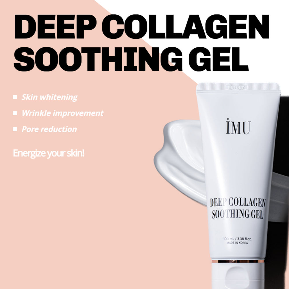 iMU Deep Collagen Soothing Gel