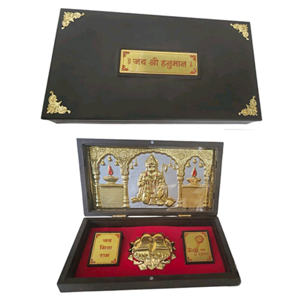 Jai Shree Hanuman Gift Box