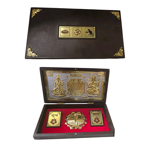 Lakshmi Ganesh Gift Box - Color: As Per Availability