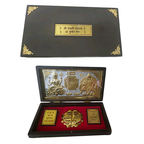 Lakshmi Kuber Gift Box - Feature: Scratch Resistant