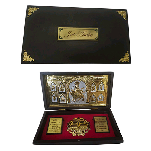 Jai Ambe Gift Box - Feature: Scratch Resistant