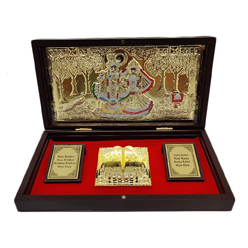 Radha Krishna Pooja Gift Box