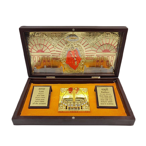 Sai Baba Pooja Gift Box