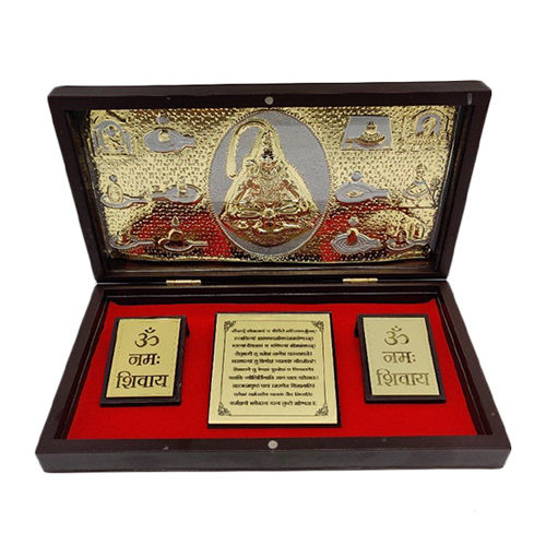 Shiv Pooja Gift Box - Feature: Light Weight