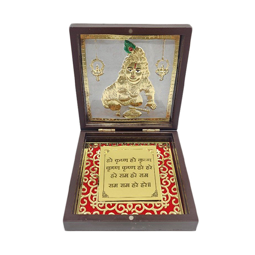 Bal Gopal Pooja Gift Box