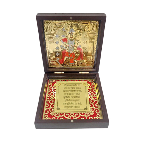 Shree Hanuma Pooja Gift Box - Feature: Light Weight