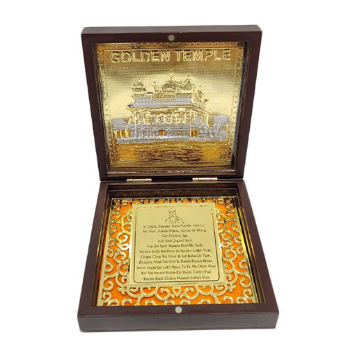 Golden Temple Gift Box - Feature: Scratch Resistant