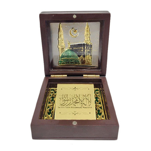 Muslim Gift Box - Feature: Scratch Resistant