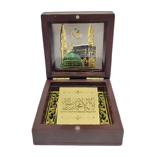 Muslim Gift Box