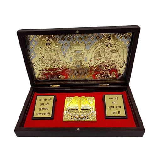 Lakshmi Kuber Pooja Gift Box