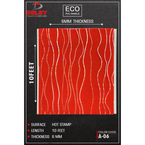 A- 06 Exotic Red PVC Panel