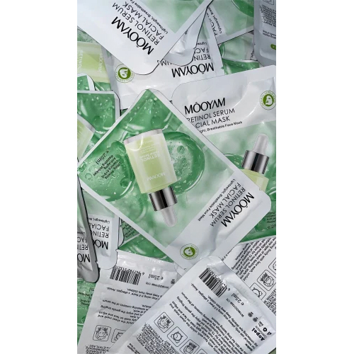 Serum Facial Mask - Age Group: All