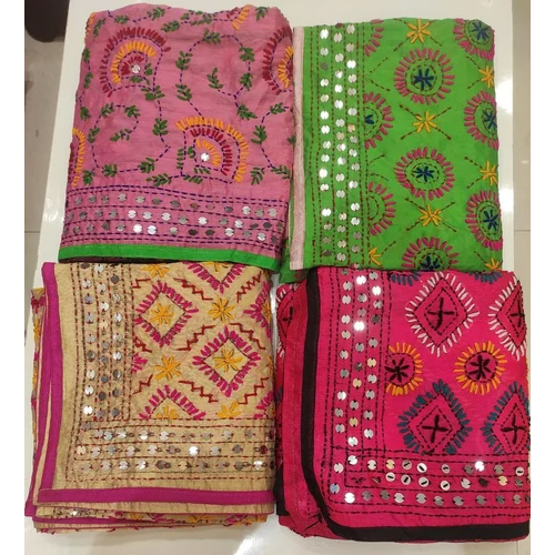 Cotton Pulkari Dupatta - Color: Multicolor