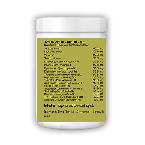100gm Elife Ayurvedic Lavan Bhaskar Churna