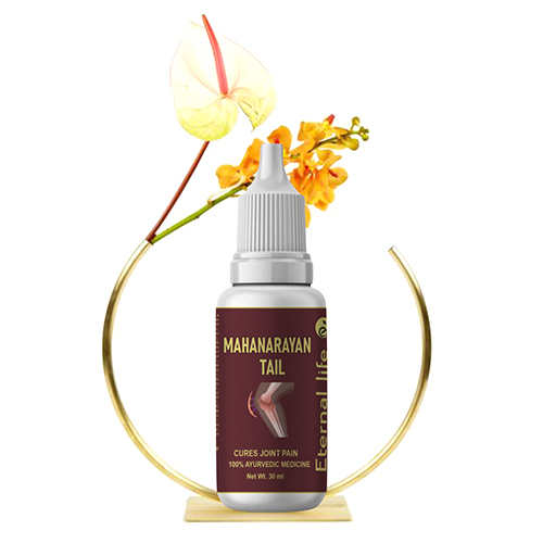 30ml Cures Joint Pain Oil