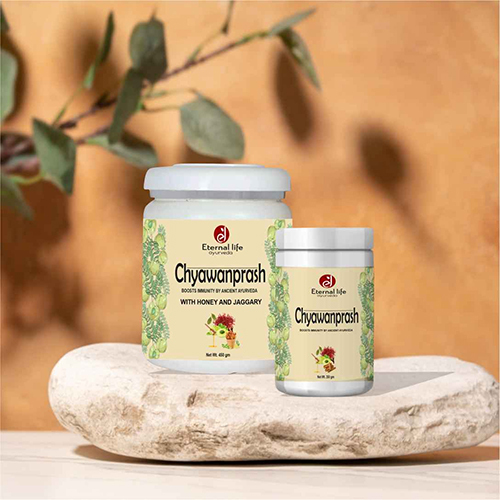 Chyawanpraash Boost Immunity With Ancient Ayurveda