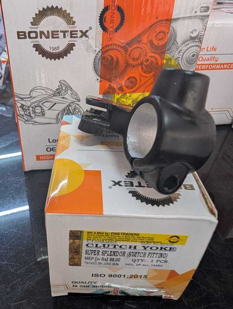 क्लच योक