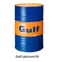 Gulf Engine Oil - Yellow Barrel | Industrial Application, Suitable For Automobiles