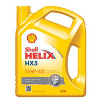Shell Compressor Oil - Application: Industrial