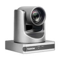 Ptz Camera 12x - Application: Video Conferencing And Meetings In Professional Or Educational Settings