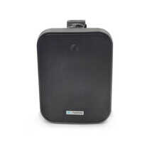5 Inch Passive Wall Mount Pair Speakers - Color: Black