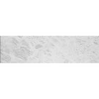 ARAMIS - Siberian White