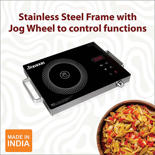 JMN IIC 46 Infrared Induction Cooktop