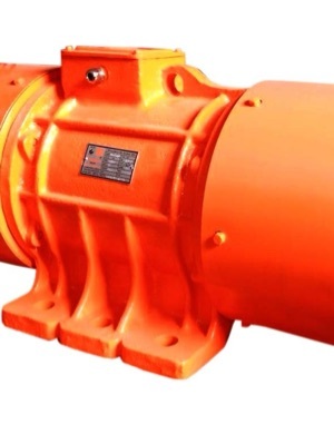 Vibratory Motor