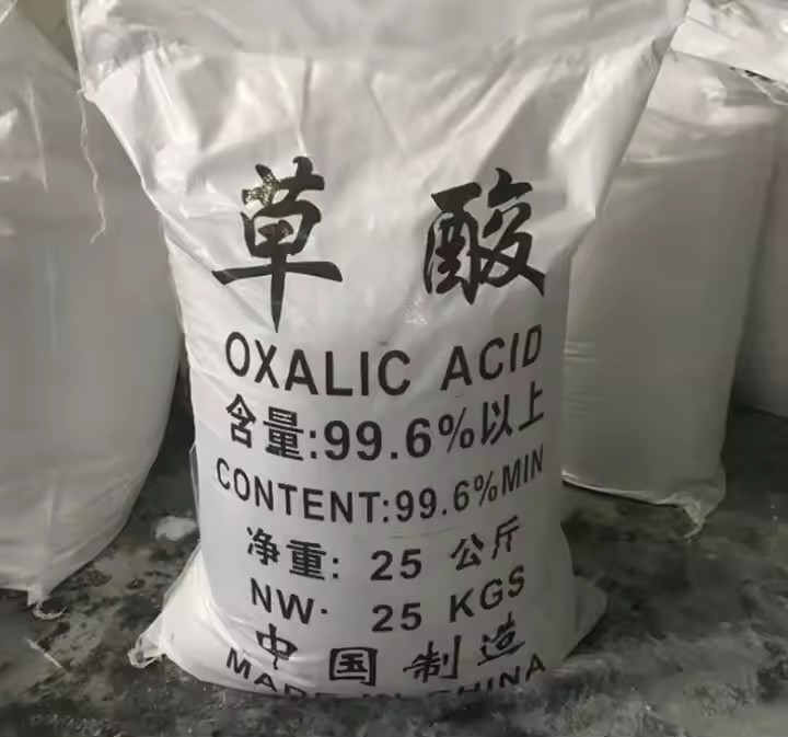 oxalic acid 99.6% industrial grade CAS 144-62-7