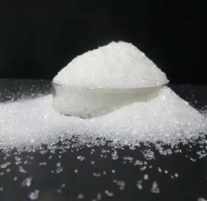  Magnesium sulfate heptahydrate cas 10034-99-8