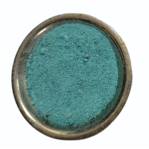 कॉपर ग्लाइसिनेट पाउडर