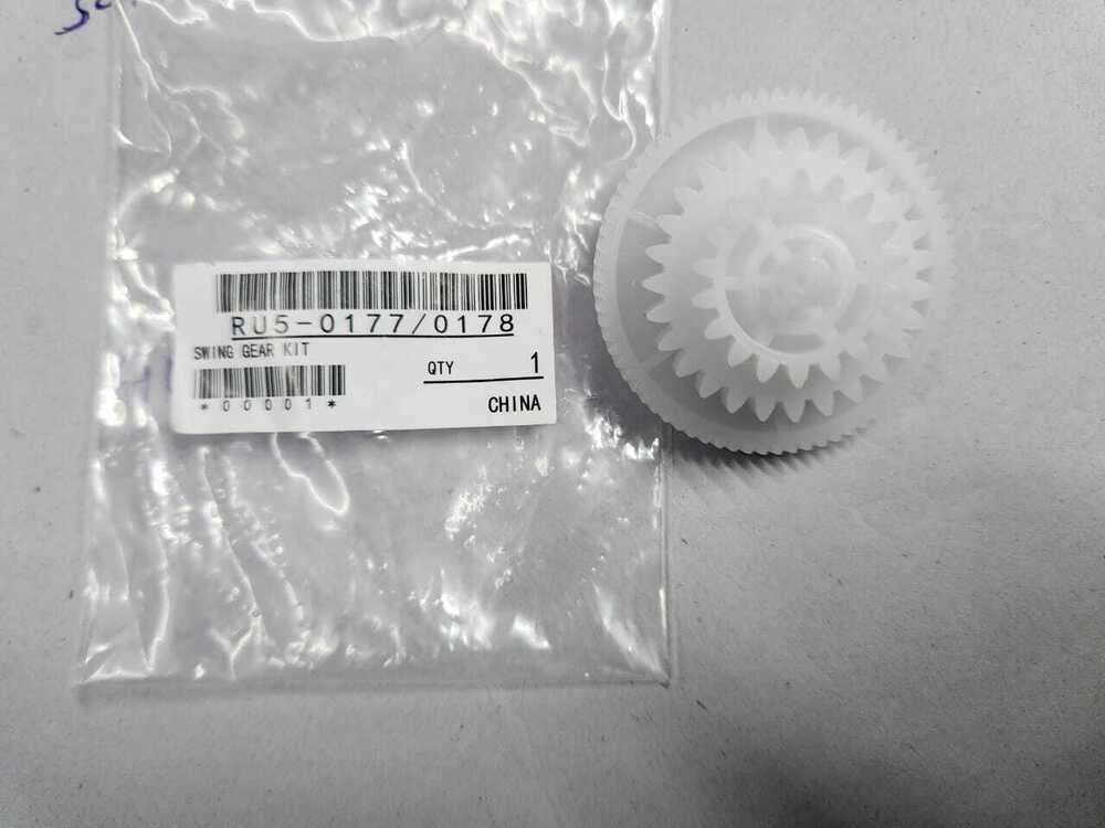 M1005 Printer Fuser Drive Gear 29T