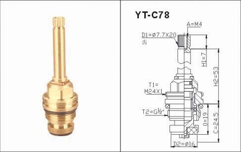 गोल्डन ब्रास नल कार्ट्रिज