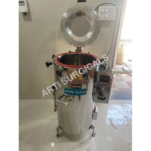 Double Walled Vertical Autoclave