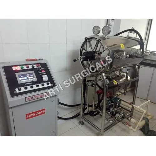 Cylindrical Laboratory Horizontal Autoclave - Color: Silver