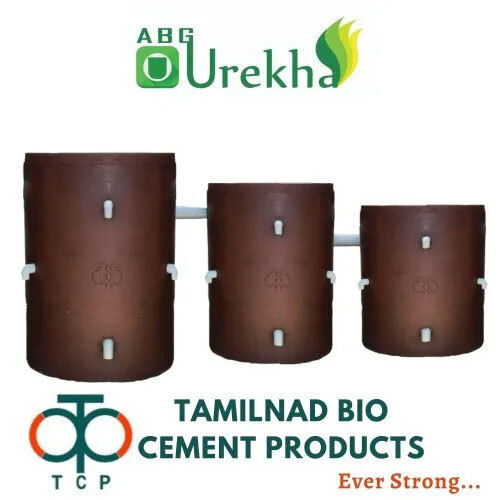 Concrete Industrial Waste Water Treatment Plant Tank - Color: Brown